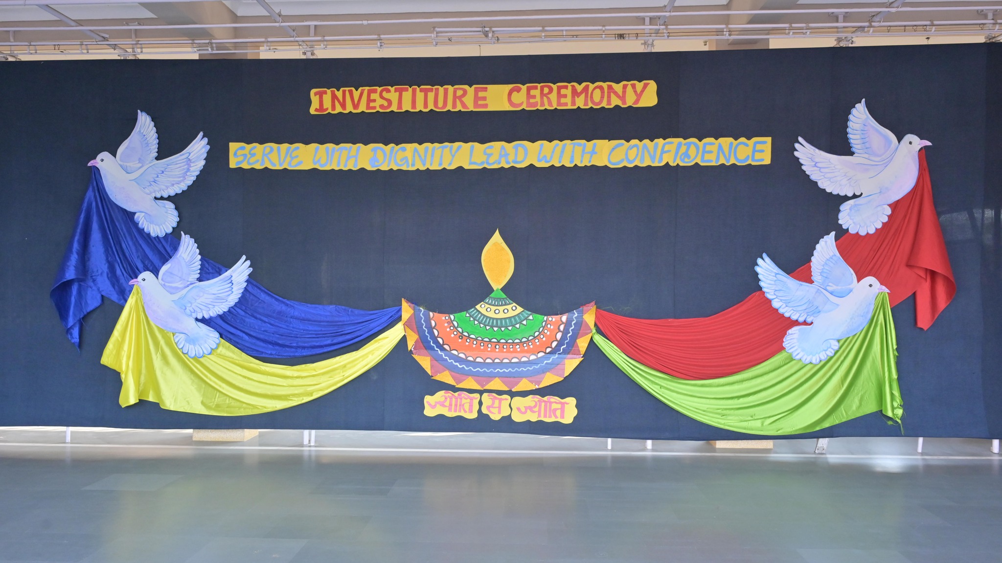 07 MAY 2025- INVESTITURE CEREMONY || 07-MAY-2025
