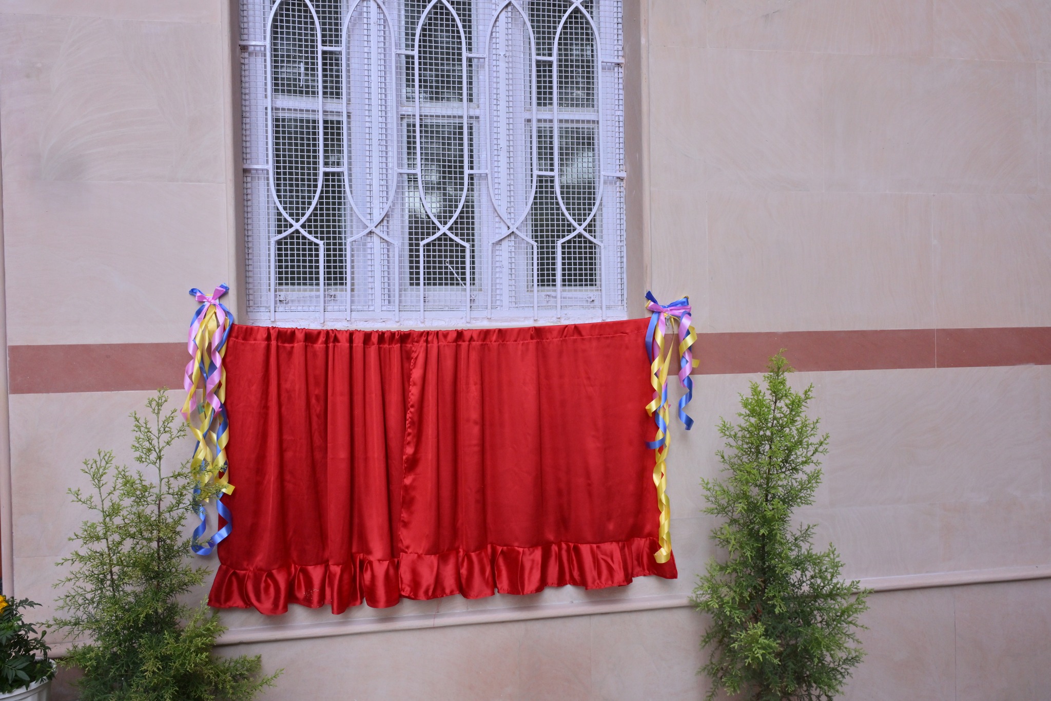 05 DEC 2025- FR. RAYMOND COELHO BLOCK INAUGURATION CEREMONY || 05-DEC-2025